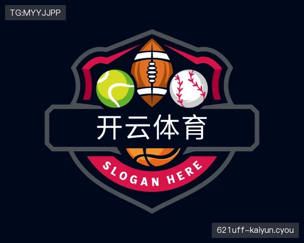 知道开云体育官网